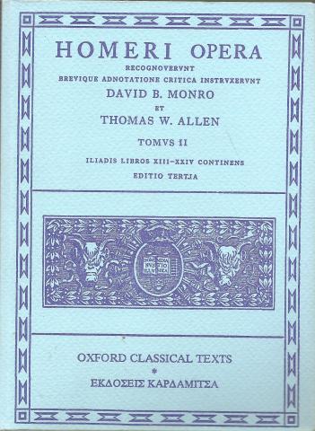 Homeri Opera